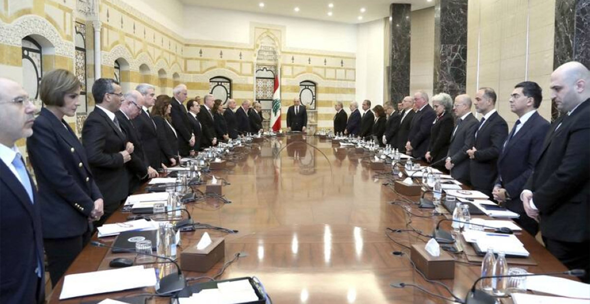 الحكومة اللبنانية