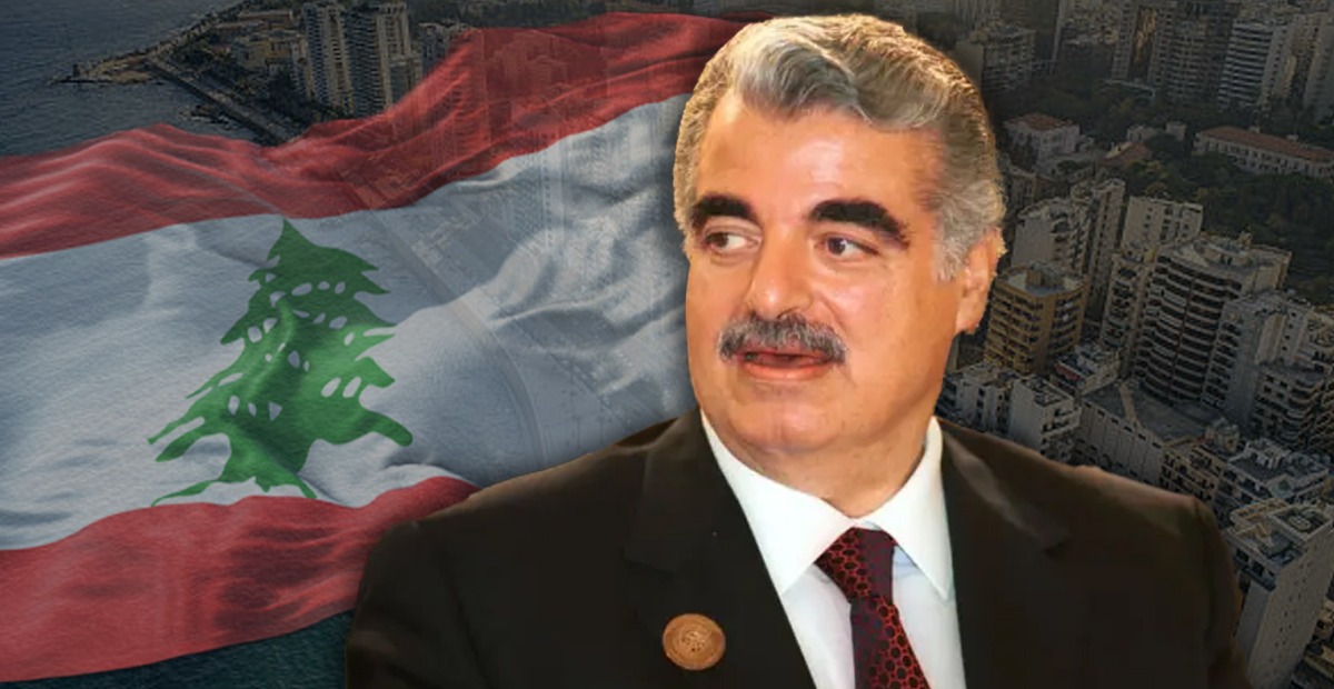 رفيق الحريري