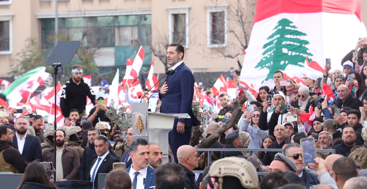سعد الحريري