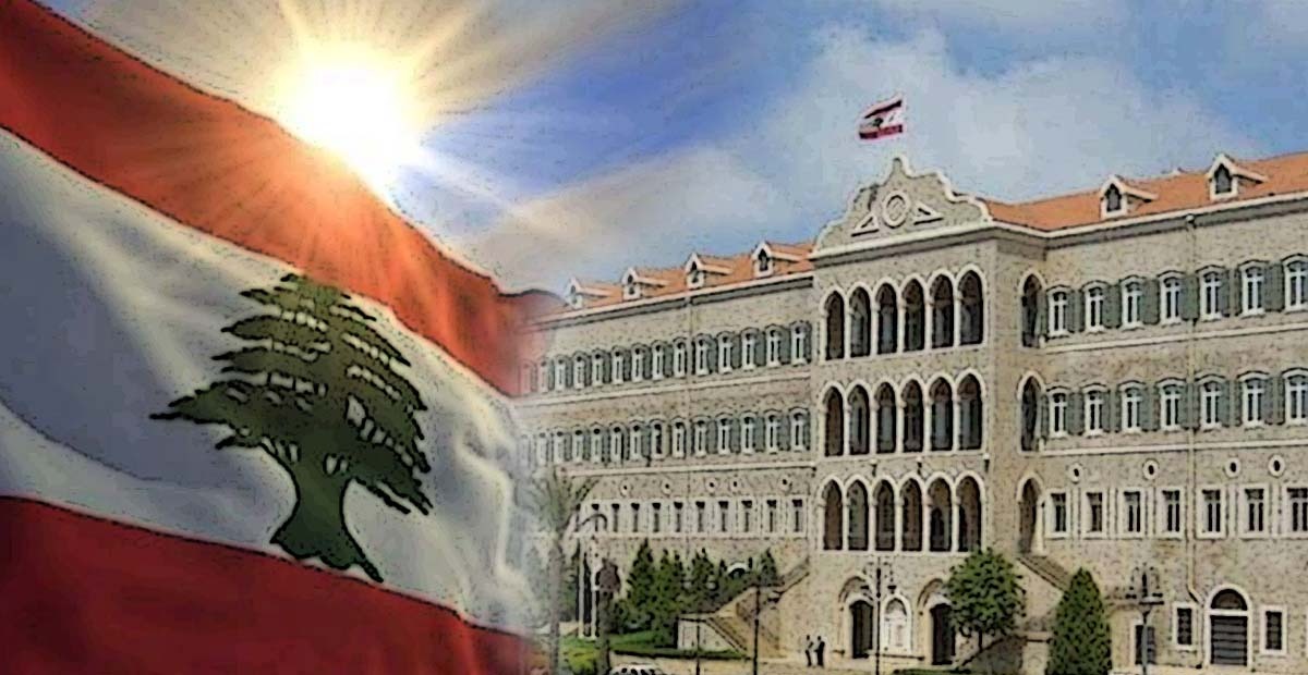 السرايا الحكومي
