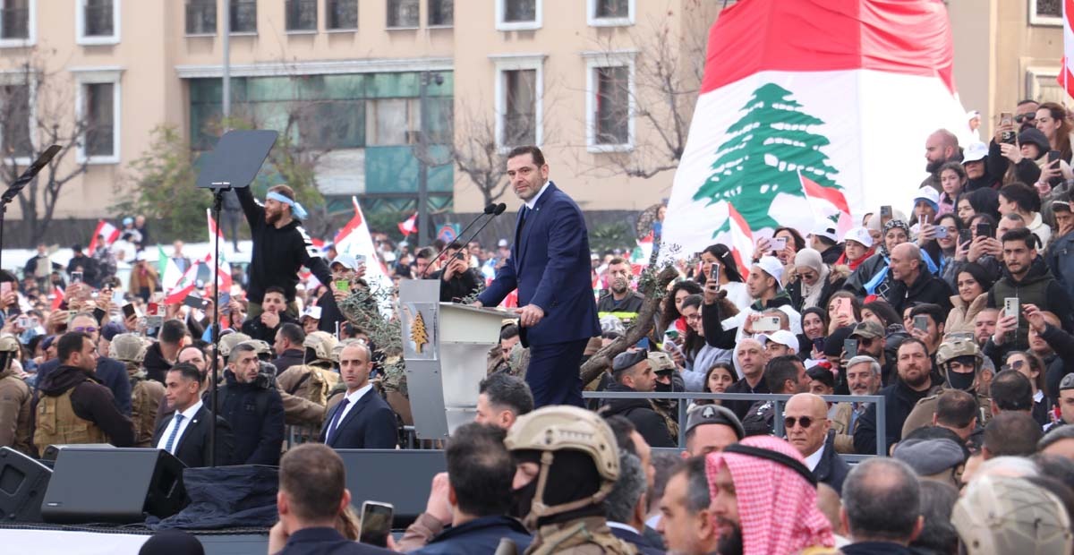 سعد الحريري