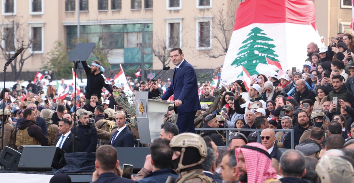 سعد الحريري
