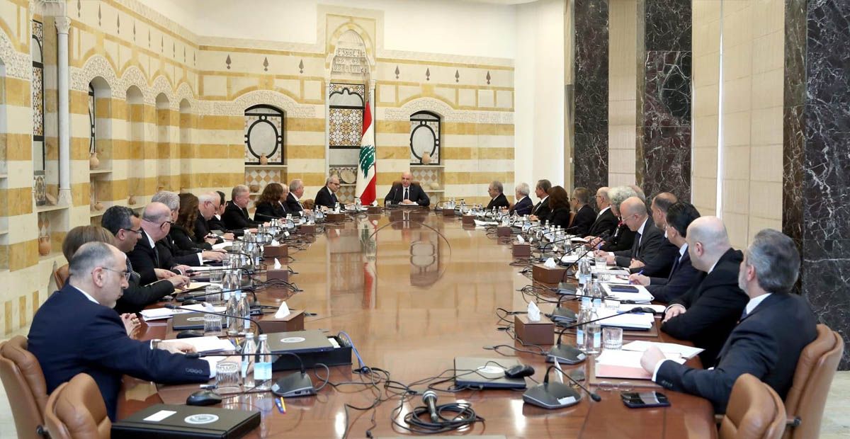 الحكومة اللبنانية