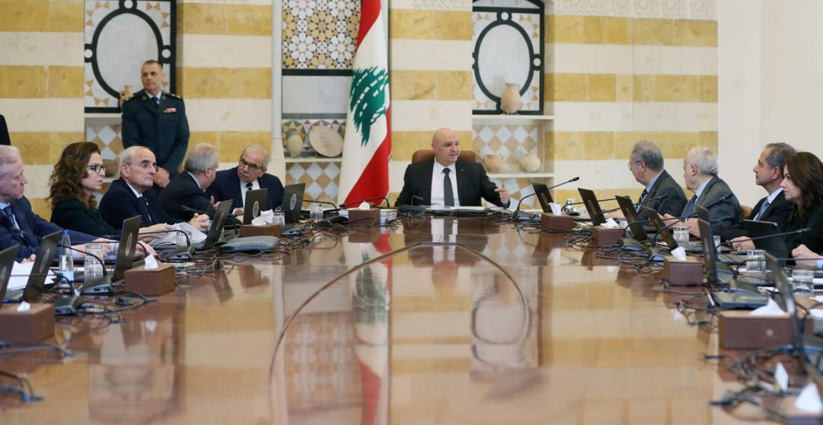 الحكومة اللبنانية