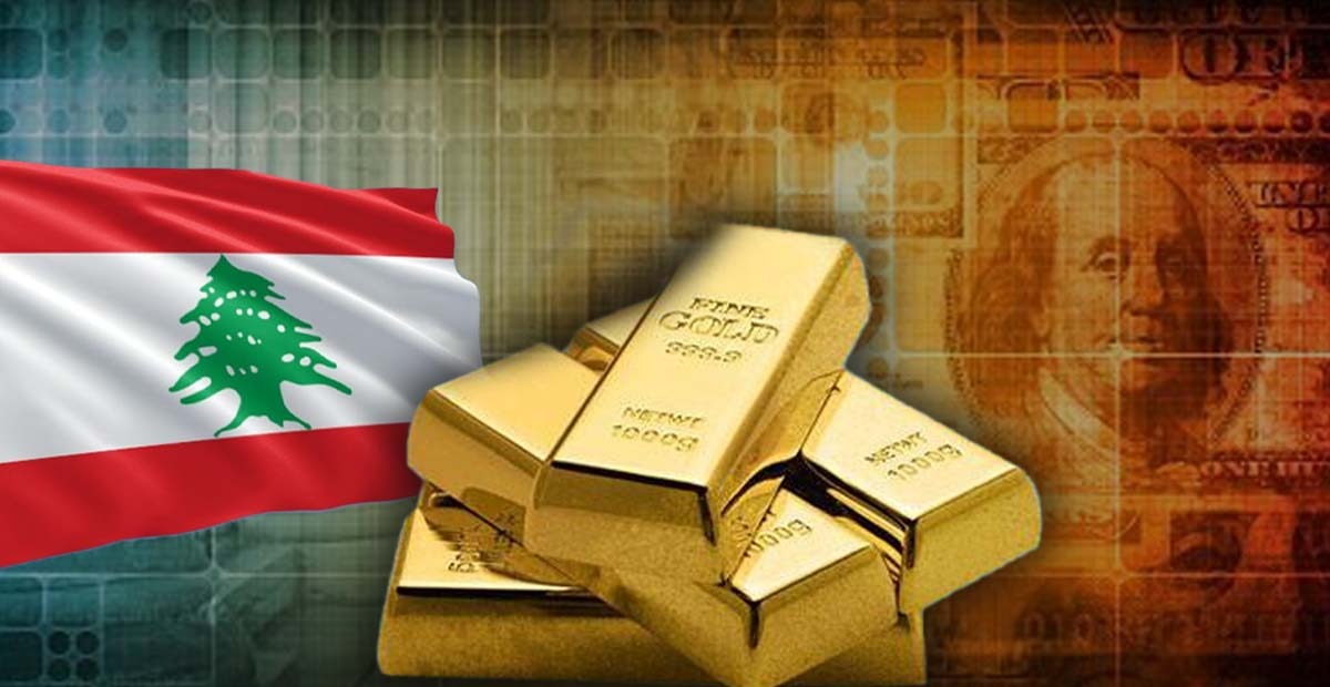 الذهب اللبناني