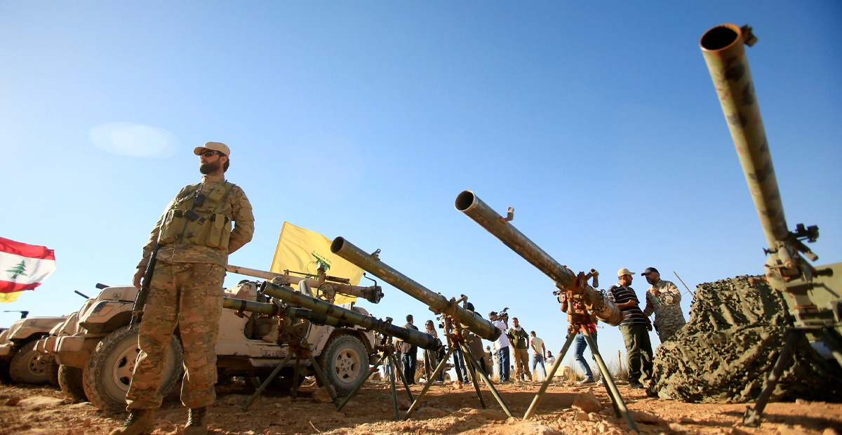 حزب الله