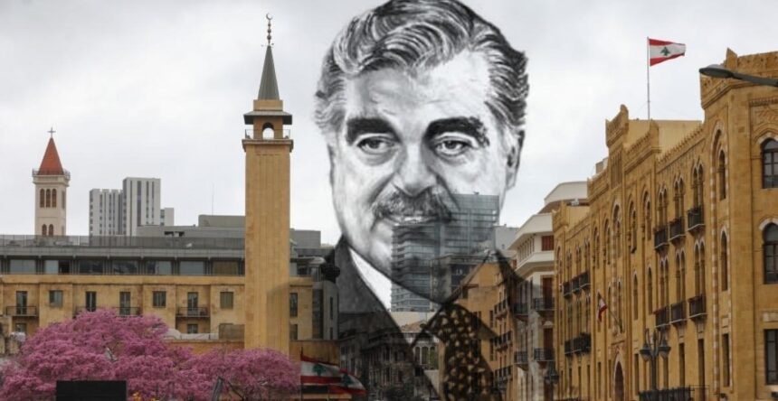 رفيق الحريري