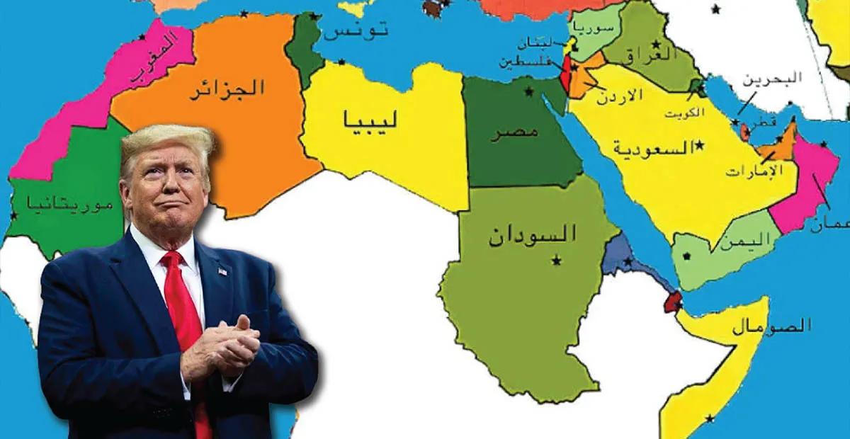 ترامب والشرق الاوسط