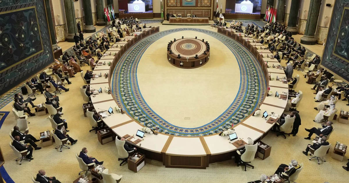 القمة العربية في بغداد 2025