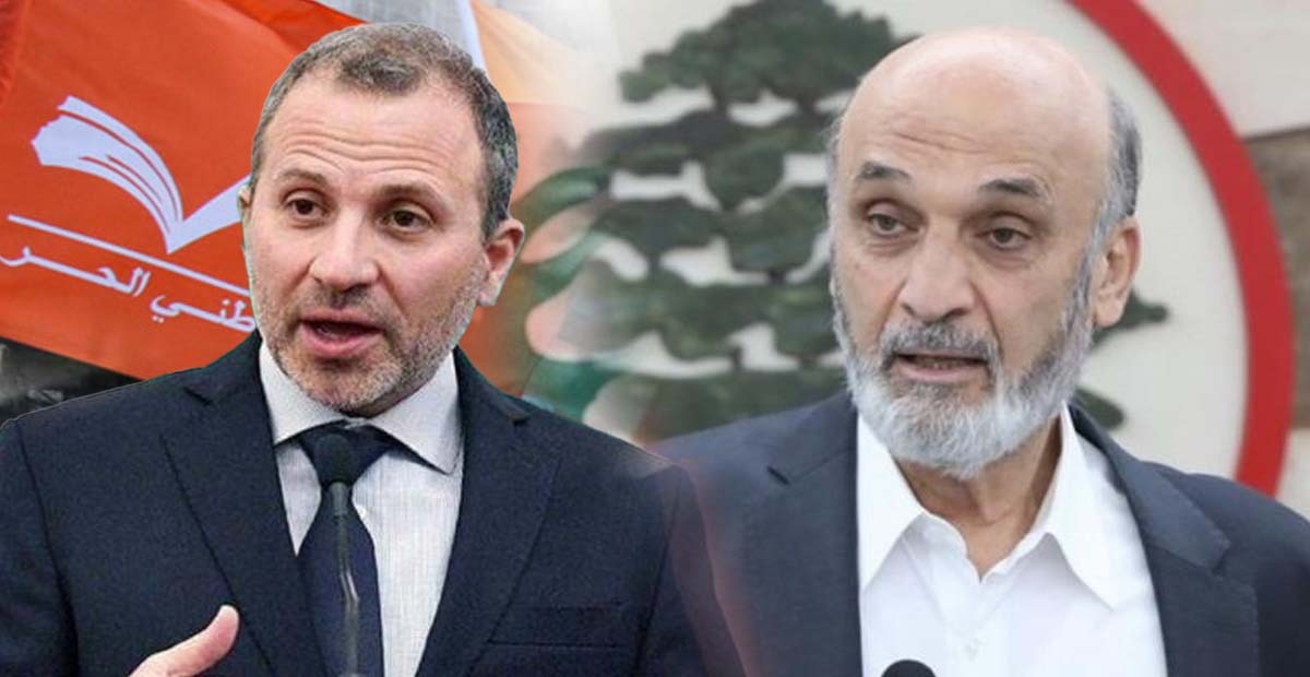 سمير جعجع وجبران باسيل