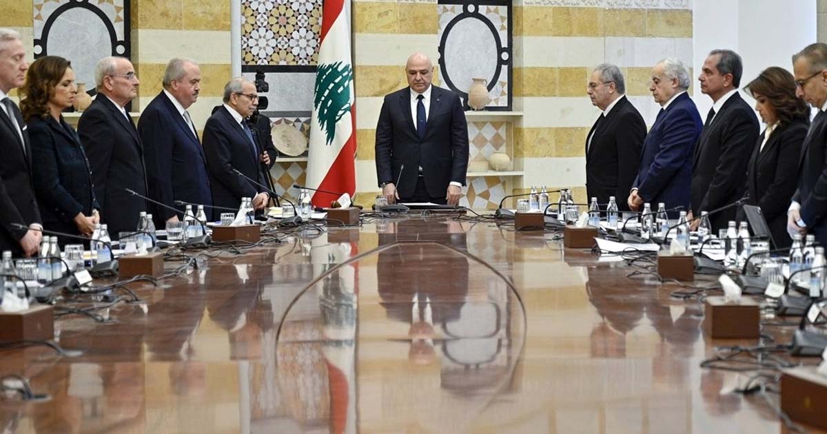 الحكومة اللبنانية