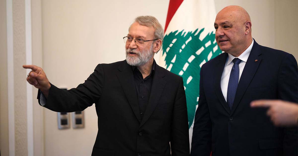 لاريجاني وجوزاف عون